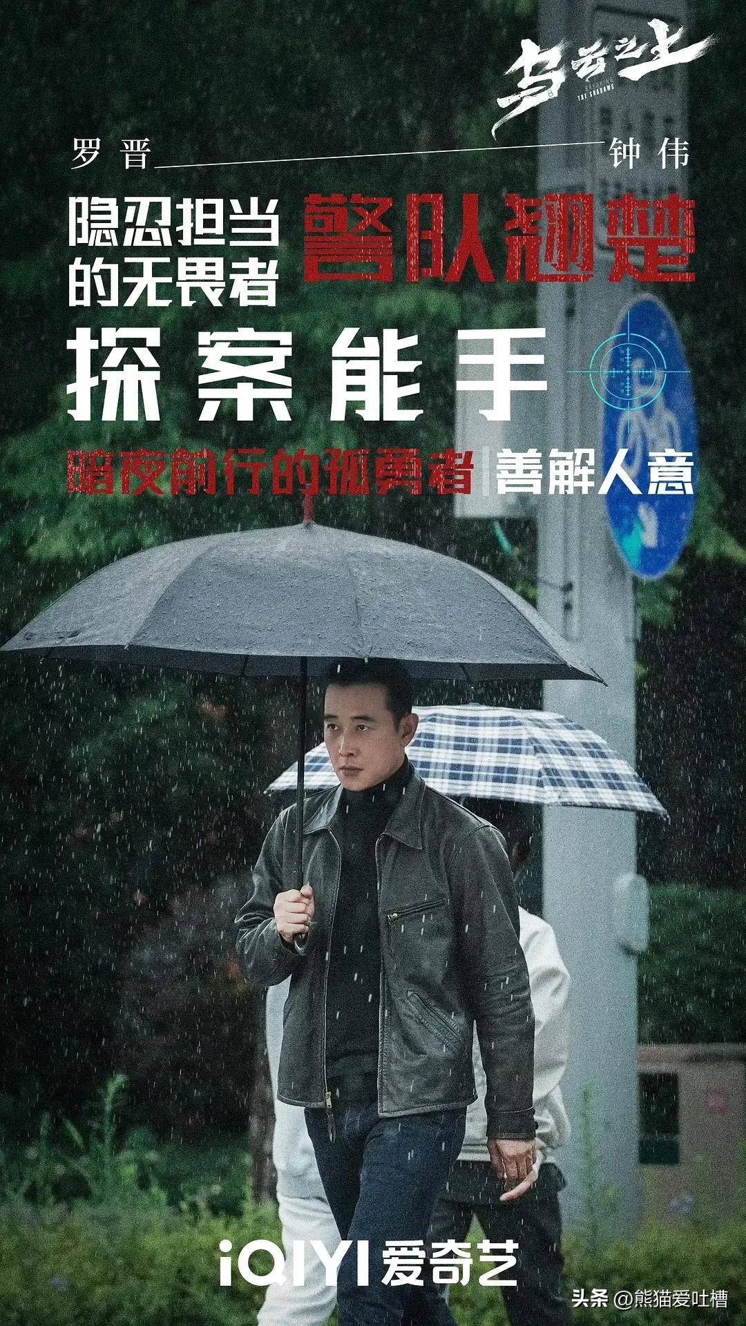 关于精彩纷呈，胜负时刻悬疑可期的信息