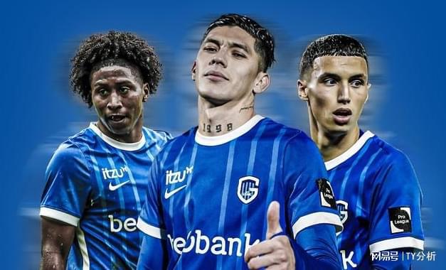 捷克成功晋级巅峰赛事，取得关键胜利