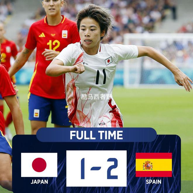 加纳女足实力惊人，表现出色的简单介绍