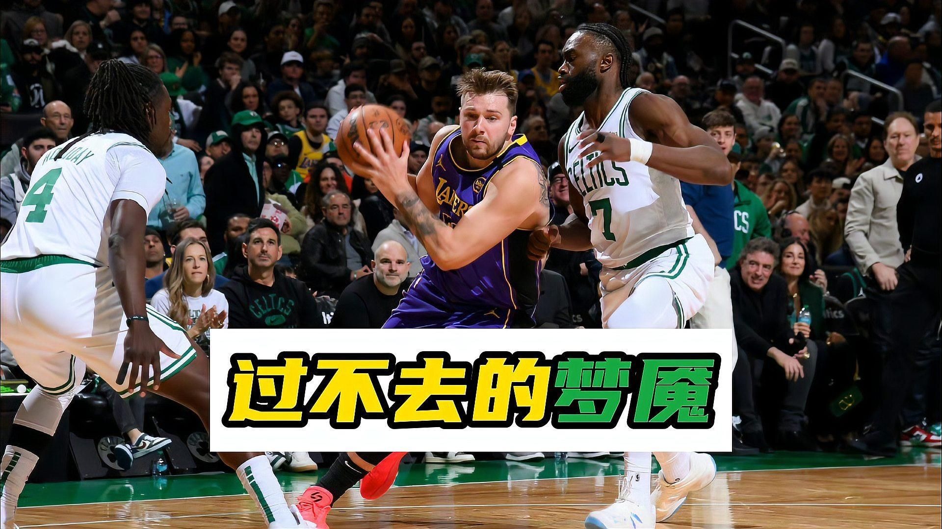  东契奇遭遇二十连败，西班牙队教练面临压力！